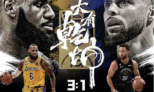 nba半决赛门票_NBA半决赛门票多少钱一张