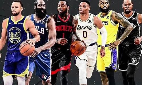 2021nba年薪排行榜_2021nba年薪排行榜前二十名