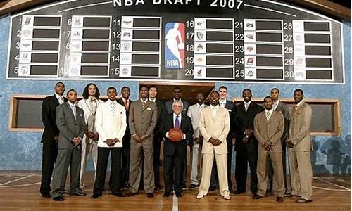 NBA2007年选秀球员_nba2007年选秀顺位重排